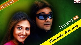 Ogo Bondhu Aamar  Bengali Full Song  Prosenjit  Swastika  Bengali Movie  Bondhoo  Eskay Movies [upl. by Bernice]