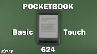 Распаковка PocketBook 624 Basic Touch Grey [upl. by Aicinad]