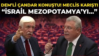 DEMli Cengiz Çandar Konuştu Meclis Karıştı quotİsrail Mezopotamyayıquot [upl. by Bland707]