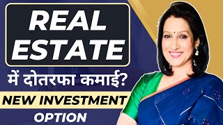 Fractional Ownership in Real Estate Explained  Affordable Property Investment with SEBI Regulation [upl. by Laks]