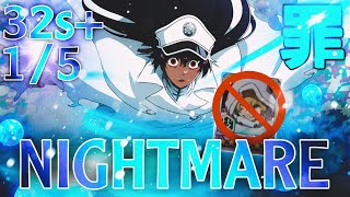 بليتش برايف سولز نايتمير قيلد كويست  BLEACH Brave Souls  NIGHTMARE GUILD QUEST [upl. by Solenne]