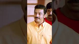 Sakalakala Doctor  Shorts vasoolrajambbs kamalhaasan Prakashraj sunnxt [upl. by Aerdnna]