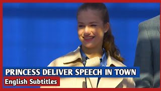 Princess Leonor deliver speech at Exemplary town of Asturias  words from HRH  english subtitles [upl. by Voltmer]