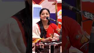 hambo hambo vichudo Neha Kumbhani [upl. by Anaujat346]