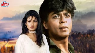 Zamaana Deewana Full Movie 4K  ज़माना दीवाना 1995  Shah Rukh Khan  Raveena Tandon  Jeetendra [upl. by Aguayo634]