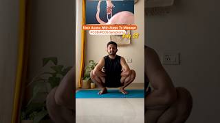 Day 22 Manage PCODPCOS symptoms through yoga asana shown with detailed instructions shorts [upl. by Pearce133]