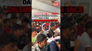 Mission SSC Job 2024 Day 14 IACE Dilsukhnagar  100 Days Intensive Training  Daily 6 Hrs  IACE [upl. by Apollo]