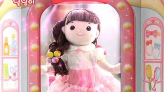 달님이 NEW 달님이 미용실놀이 TVCF Dalimi Beauty Shop Play with Dalimi doll toy [upl. by Assek]