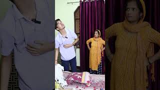 Mummy se Chalaki nhi comedy indiancomedy funny relatablecomedy foryou popular desicomedy fun [upl. by Avan]