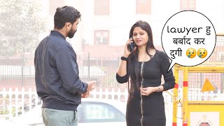 Lawyer हु बर्बाद कर दुगी 😢😢 prank  Vivek golden [upl. by Ariane919]