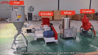 Farmuse floating fish feed pellet production line display fishfeedmachine [upl. by Jorry456]