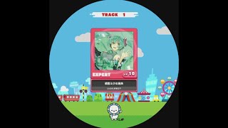 【maimaiでらっくす】初音ミクの消失 EXPERT ST AP【外部出力】 [upl. by Aerdnaid]