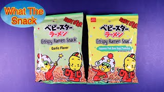 Babystar Crispy Ramen Snack Garlic Flavor amp Japanese Pork Bone Soup Japan [upl. by Margaux490]