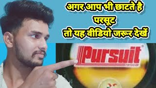 BASF परस्यूट PURSUITS 10sl  imazethapyr 10sl  बदलता किसान  khetibadaltakishan [upl. by Runkle548]