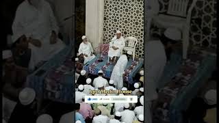 Tauhid Ki Amanat Sino Mein Hai Hamare  Amazing Shorts Maulana Ibrahim Sahab [upl. by Hcire301]