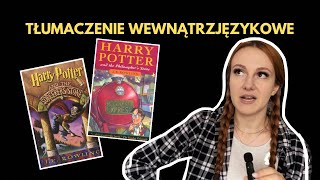 Różnice w brytyjskiej i amerykańskiej wersji Harry’ego Pottera [upl. by Ayotan]