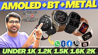 SALE🔥Best Smartwatch Under 1000🔥Best Smartwatch Under 1500🔥Best Smartwatch Under 2000 [upl. by Sanyu340]