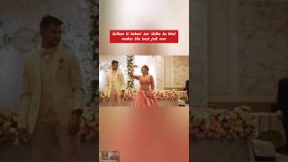 Best Wedding Dance Performance 😍 wedding dance shorts [upl. by Auahsoj]