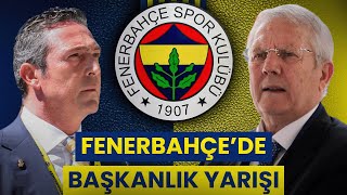 CANLI  Aziz Yıldırım  Ali Koç buluşması Habertürkte  Fenerbahçede başkanlık yarışı [upl. by Vine]