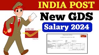 gds salary 2024  india post gds bpm salary 2024  New gds salary  gds salary kitni hoti hai [upl. by Stich]