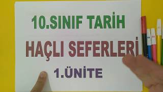 10SINIF TARİH 1ÜNİTE  HAÇLI SEFERLERİ VE SONUÇLARI [upl. by Saticilef187]