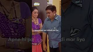 apne hi pair par kulhad mar liyatmkoc funny comedy relatable shorts funnyshorts [upl. by Cesya710]