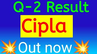 cipla share Q2 Result today cipla share Q2 Result 2025 [upl. by Halla]