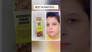 ALMOND OIL KE AMEZING BENEFITS ✨skincareroutinefordryskin shortsvideo viralshorts [upl. by Olmstead]