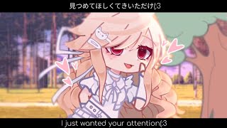 quotI just wanted your attention♡quotGacha club [upl. by Moffit]