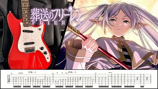 TABS Frieren Beyond Journeys End OP【Yuusha  勇者 YOASOBI】Guitar Cover [upl. by Tergram]