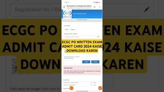 Ecgc PO written exam 2024  Ecgc po written exam admit card kaise download Karen [upl. by Cleaves]