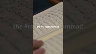 3 Signs of a Hypocrite  Hadith hadith islamicteachings muslim islam prophetmuhammad [upl. by Etteiluj289]