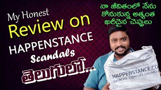 Happenstance Scandals Unboxing amp Review in Telugu [upl. by Inajar]