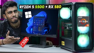 30000 Rs Super Amd Gaming PC Build🔥 With GPU Complete Guide🪛 Gaming Test Ryzen 5 5500  RX 580 [upl. by Abbe]