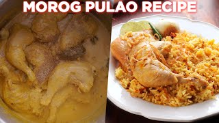 Easy Morog Pulao Recipe Anyone Can Cook [upl. by Belva29]