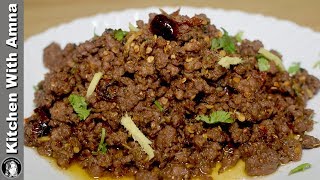 Khara Masala Keema Recipe  Kharey Masale Ka Qeema  Kitchen With Amna [upl. by Tristam397]