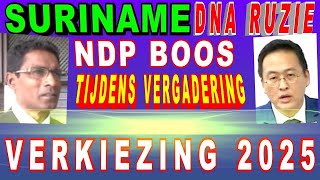 SURINAME Ruzie DNA NDP Tsang Ebu Jones Boos Op VHP Gajadien Sharman Loon verhoging SU NA ME 2024 [upl. by Eahsel]