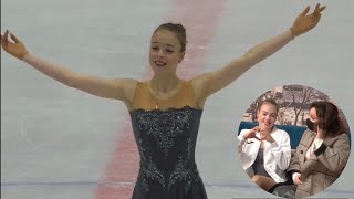 🥇 Анастасия ГУБАНОВА  Anastasiia Gubanova  Golden Spin of Zagreb  FS  10122021 [upl. by Oskar]