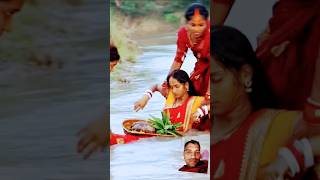 🌹🌹🌹Chhath Maiya ka video music comedy video music 🌹🌹🌹 [upl. by Zebedee]