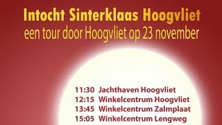 Intocht sinterklaas Hoogvliet Lengweg 23 november 2024 [upl. by Ummersen]