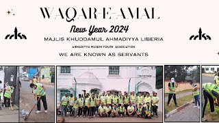 New Year WaqareAmal 2024 [upl. by Aranahs955]