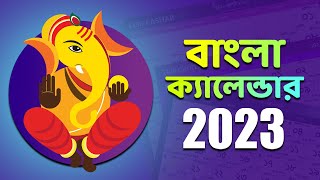 Bengali Calendar 2023  বাংলা ক্যালেন্ডার 2023 ১৪২৮১৪২৯  Bengali Festivals amp Holidays [upl. by Othilia723]