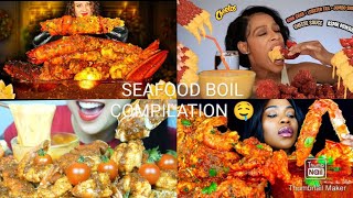 BIG BITES SATISFYING SEAFOOD BOIL MUKBANG ASMR COMPILATION NO TALKING BITES ONLY [upl. by Ertnom]