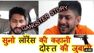 Lawrence bishnoi 23 saal ka ladka kaise ban 1k gangster dekho poora video full life storyहिंदीma [upl. by Wooldridge]