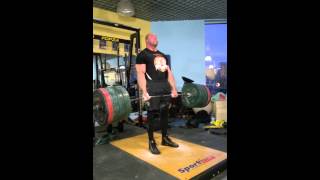 Konstantinov Konstantin  Deadlift no belt 390 kg [upl. by Uhayile]