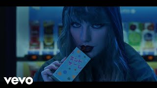 Taylor Swift  End Game ft Ed Sheeran Future [upl. by Yrahcaz]