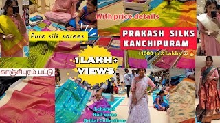 Prakash Silks Kanchipuram  Pure Silk Sarees Kanchipuram Bridal Sarees Lehenga Half Saree under 5k [upl. by Jorry]