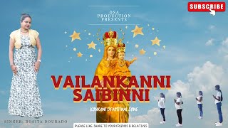 Vailankanni SaibinniDsa Production2023Konkani Original Song Trending Viral [upl. by Bovill816]