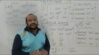 TRICK 2 COMPLEX NUMBER NDA [upl. by Ardnaik]