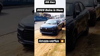 4th generation Swift dzire is here  amazevertus💥unbelievable car shorts marutisuzuki short [upl. by Reifnnej789]